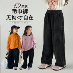 图图小象童装女童休闲裤2025秋款儿童糯米裤中大童休闲条纹裤子