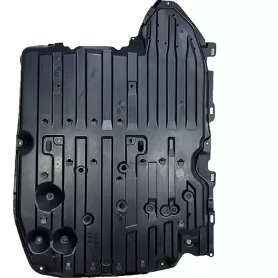 Fuel Tank Car Bottom Peihui, Underbody protection plate/engine baffle