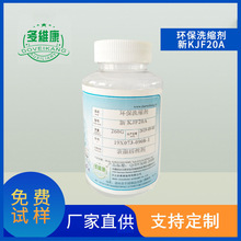 ϴ�s����ϴ����S������������������20A��q���坍ȥ��