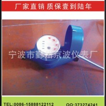 ����h��ˮ��