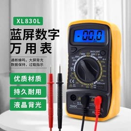 电烙铁;焊丝;烙铁头烙铁咀