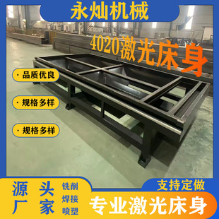 �����и�C�����D���Ƙ�׼���ǘ˼��T���ӹ������и�C�C��