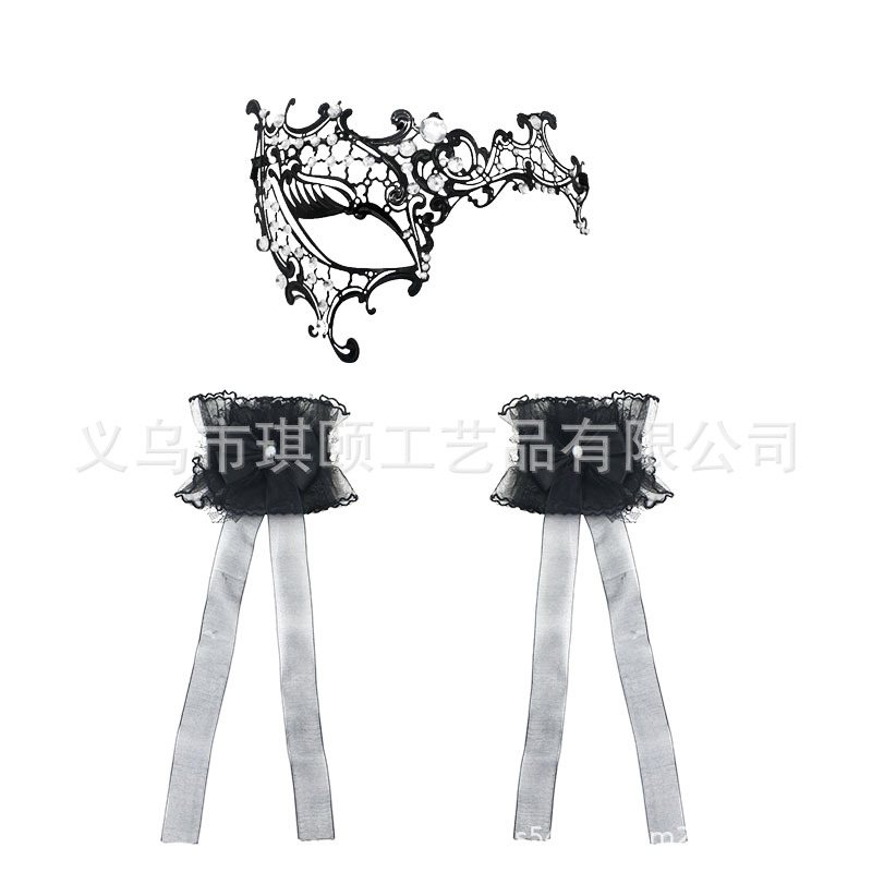 Gothic Oscuro Lolita retro bolsa de arena de encaje brazalete set de baile de máscaras máscaras sexuales