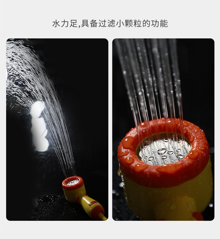 小黄鸭花洒详情_09.jpg