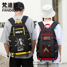 火影忍者初中生书包时尚潮流小学生背包男生双肩包高中学生大容量