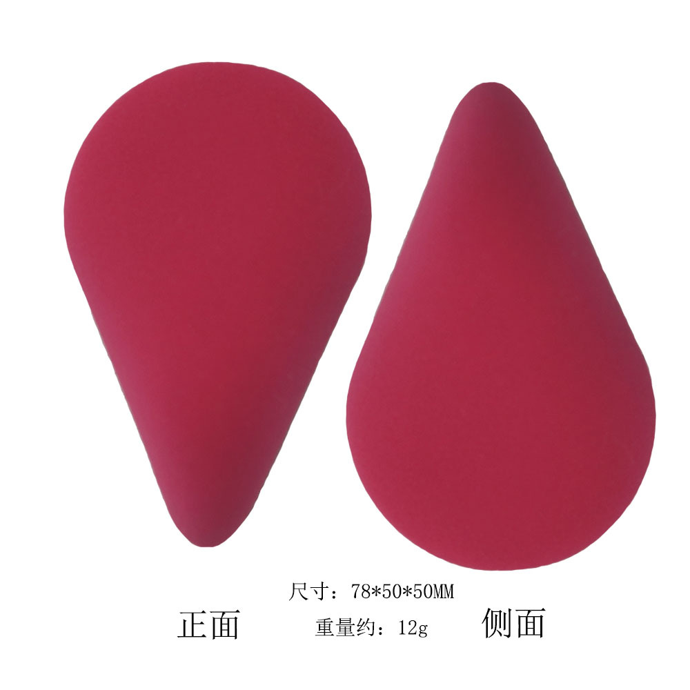 Huevo de maquillaje de belleza, soplo de maquillaje, negro clásico, variedad de formas, maquillaje de forma especial, huevo, herramienta de goteo de corte oblicuo sin látex image 7