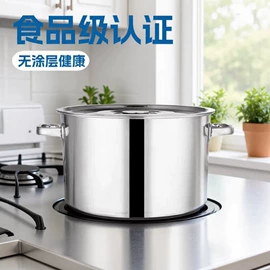 户外炊具;汤锅;酒店餐具