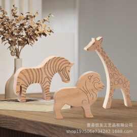 木质儿童益智早教玩具木制动物造型玩具实木雕刻家居工艺品摆件