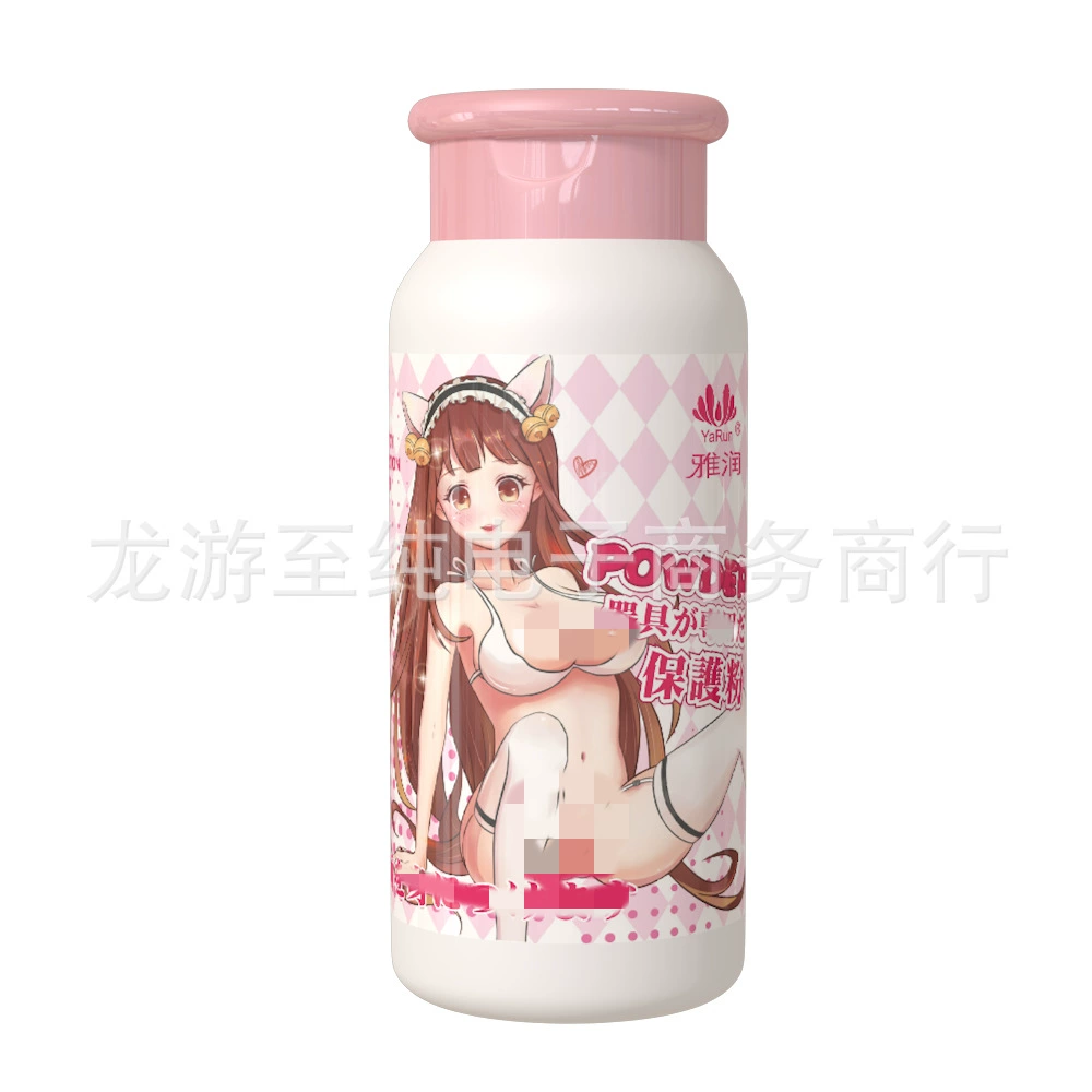 Защитный порошок для кукол Yarun 100g бутылка чашка для мастурбации
