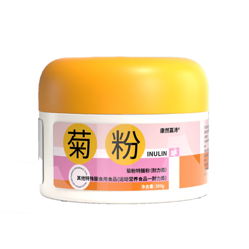 菊粉特膳粉膳食纤维成人通用食品级益生元运动营养维生素菊粉|undefined