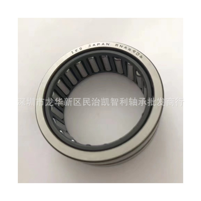 无内圈 RNA4902-2RS 带密封滚针轴承