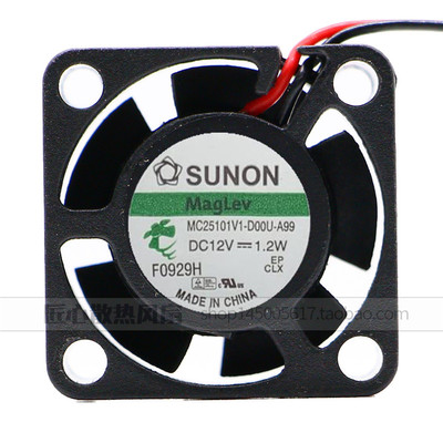 MC25101V1-D00U-A99 SUNON 2510风扇 12V 2.5厘米大风量散热风扇
