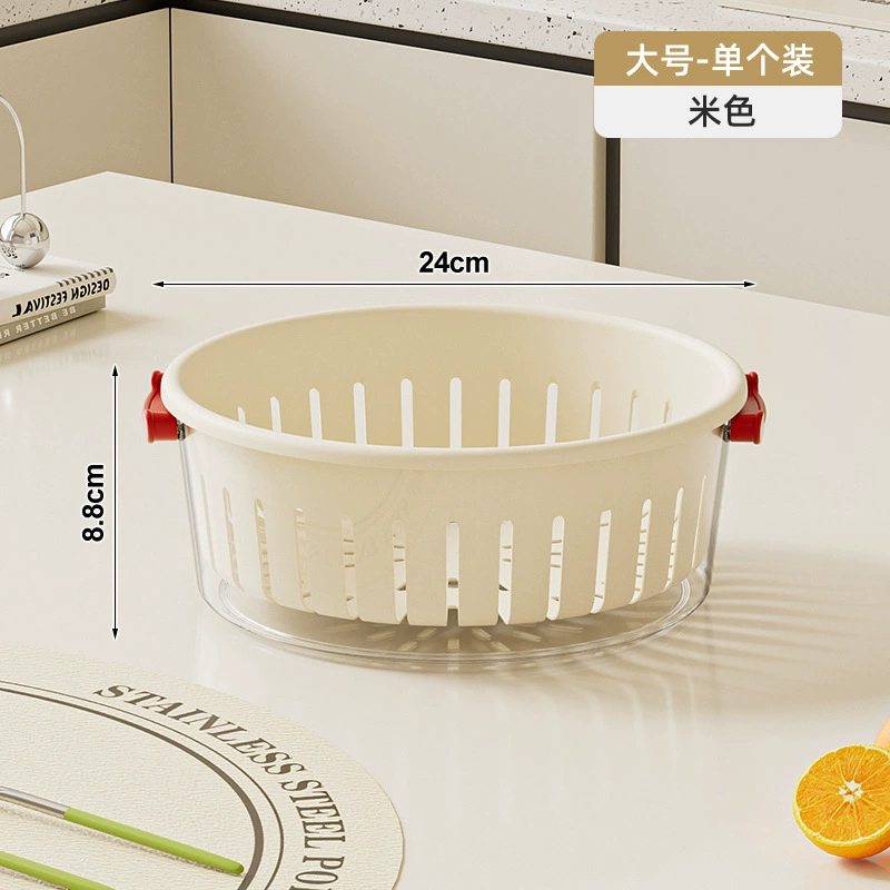 Double-layer thickened kitchen PP drain basket household vegetable sink fruit and vegetable drain fruit basket living room desktop fruit plate
