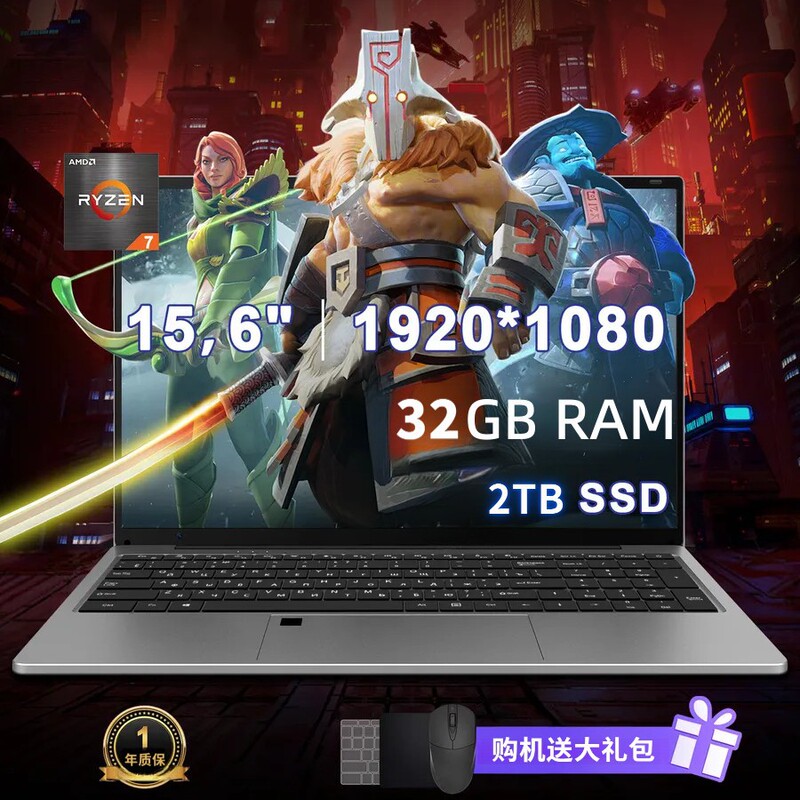 2026 New Model 15.6inch Amd Ryzen R7-4800H Thin and Light Laptop Business Office Notebook