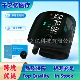 ����ȫ�Ԅ�Ѫ��Ӌ�F؛���Q���Ѫ��Ӌ��ʽ��������Ѫ���}���y���x