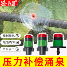 peë��360��ȫ�Aɽ�µ؉����a���a���ι����Ԅӝ����ӿȪ΢���^