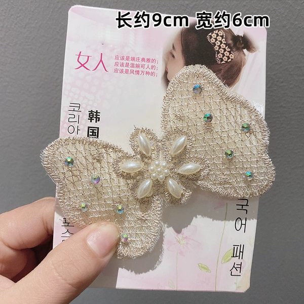 With bow, flowered