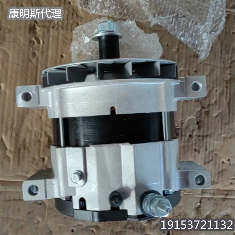 适用于卡特C18挖掘机自卸车发动机备件 康明斯交流发电机561-3002