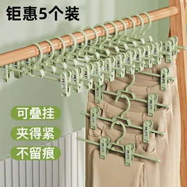 衣架;垃圾袋;收纳盒