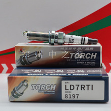 ��ƷLD7RTI ��8197��Ϋ���浥ҿ����������ô����