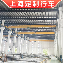 LDA型10吨电动单梁桥式起重机 20吨电动单梁行车 16T双梁航吊天车