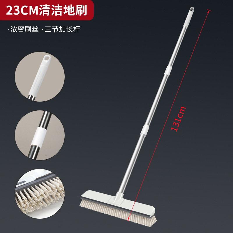 [23cm 화이트 실크 바닥 브러쉬] 3단 폴 131cm - 독립형 OP백