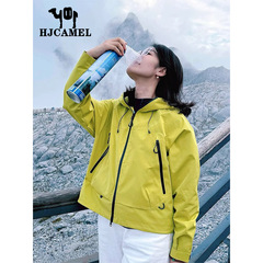 骆驼HJCAMEL 短款冲锋衣女款春秋2025新款小个子户外运动夹克外套