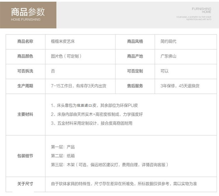 原来的3.jpg