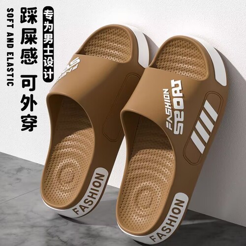Men's slippers for summer, non-slip, poop feeling, thick sole and silent sandals, beach indoor sports, trendy