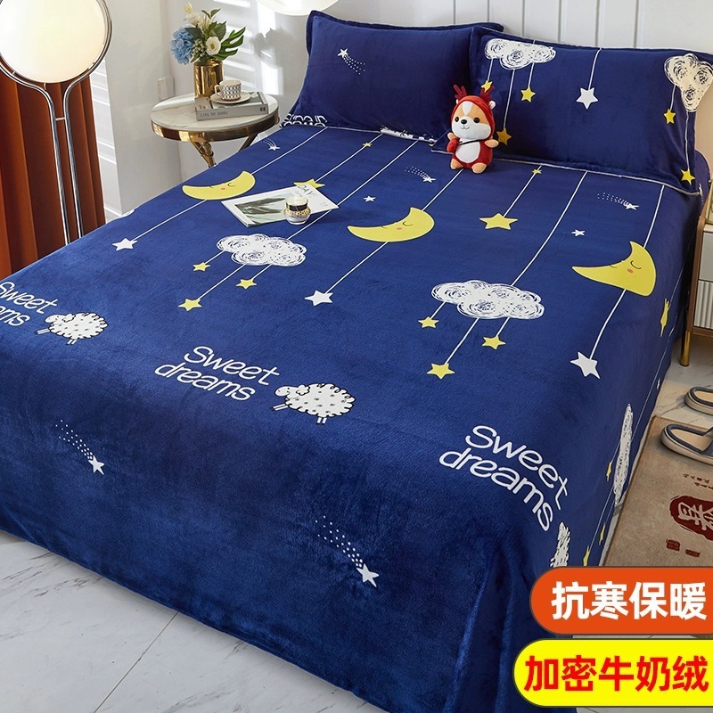 Leche terciopelo coral sábana pieza única más manta de felpa manta de franela manta engrosada dormitorio de invierno lista de edredones