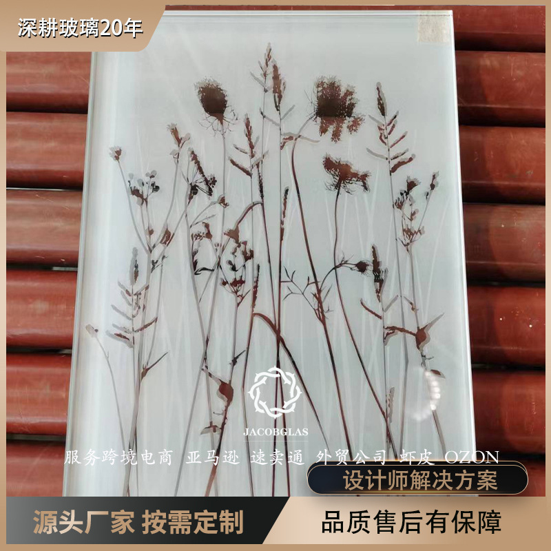 超白丝印钢化玻璃彩釉深加工打孔AR显示屏玻璃设备贩卖机玻璃门板