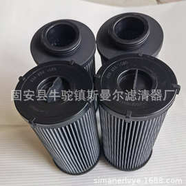 Z~F卡车液压油滤芯0501.325.8860501325886变矩器变速箱滤芯