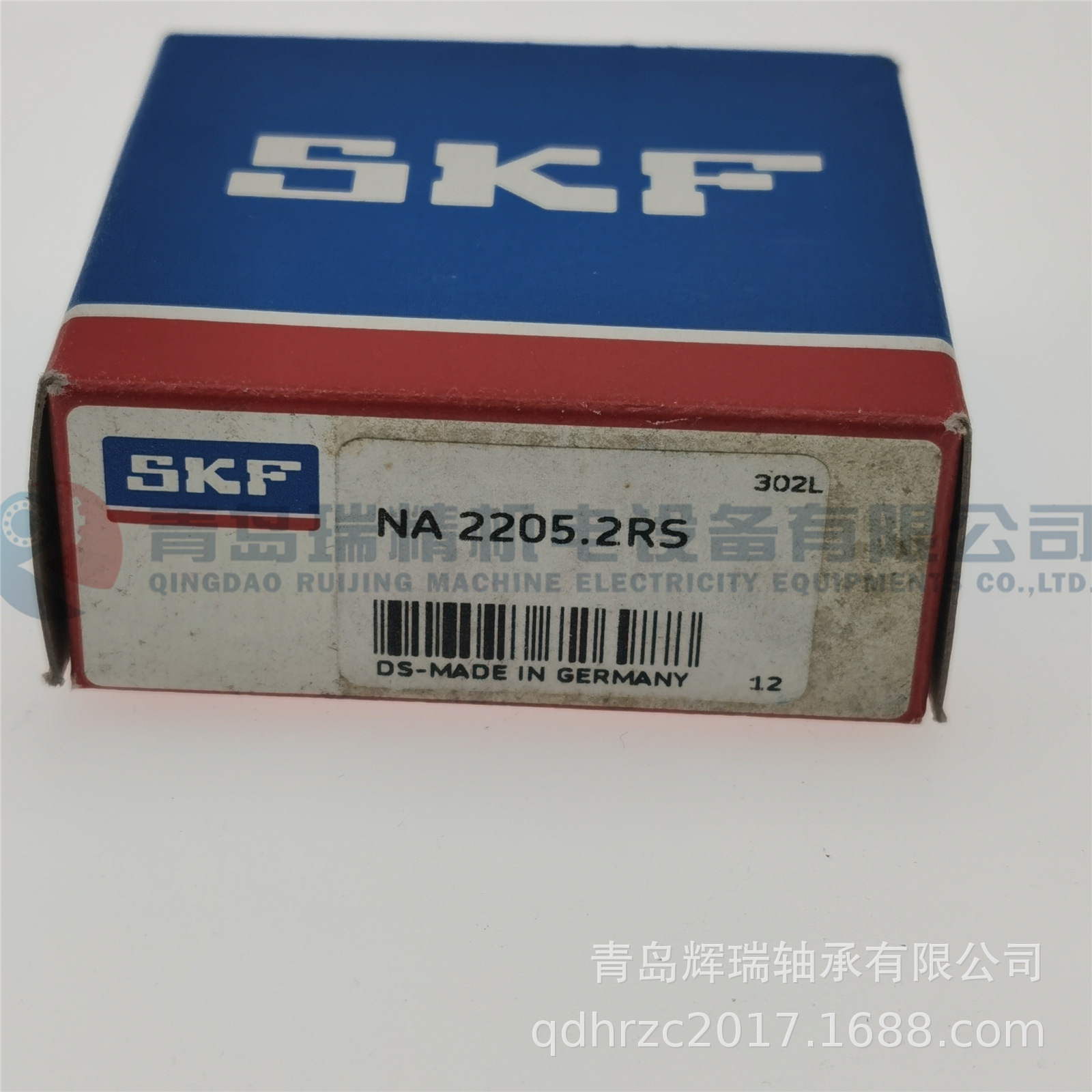 S-K-F 圆柱滚子滚轮轴承 NA2205.2RS 内径25mm 外径52mm 厚度18mm