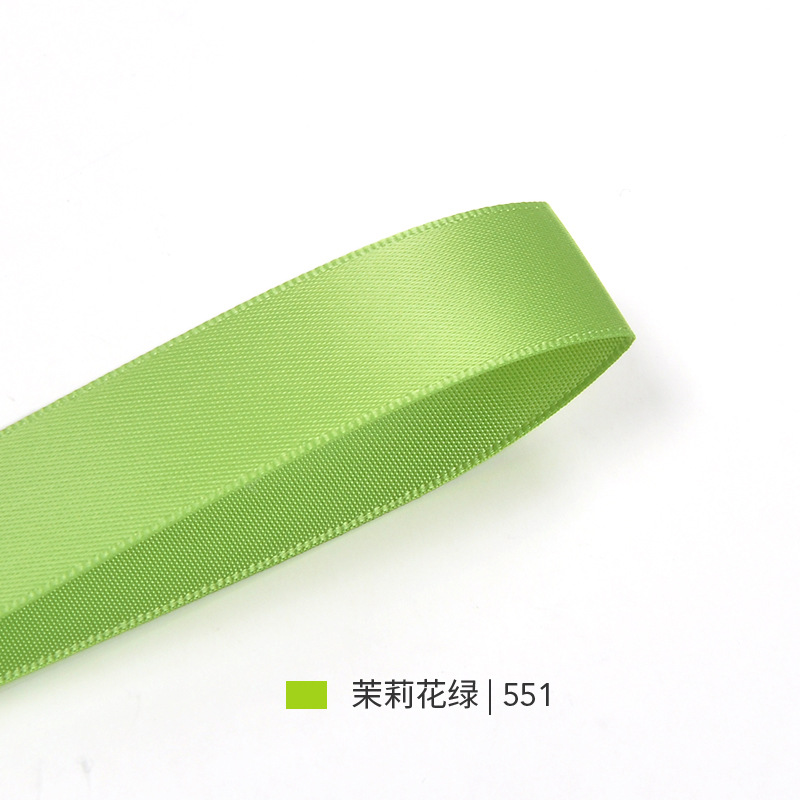 Yao Ming 2,2 cm cinta de una sola cara cinta de poliéster DIY accesorios para el cabello ropa caja de regalo cinta de embalaje de flores al por mayor