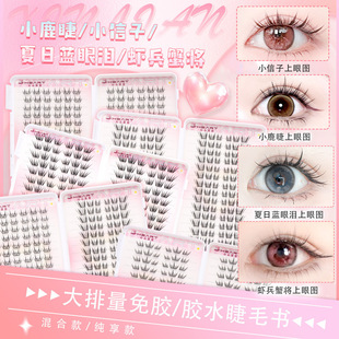 30�����������{�ۜI�r��з��С����С¹�ٽ�ë�Nֲ��ë����