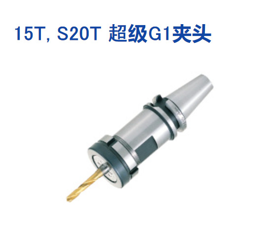 日本yukiwa超级G1卡盘15T-SGC-6-34