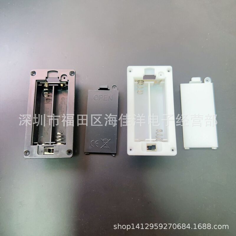 7号2节带盖带开关电池盒嵌入式3V七号二节带盖带开关电池座可取盖|undefined