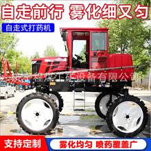 ����ʽ��ș�Cˮ�����Ç��U��ș�C�๦������ʽ��ș�C