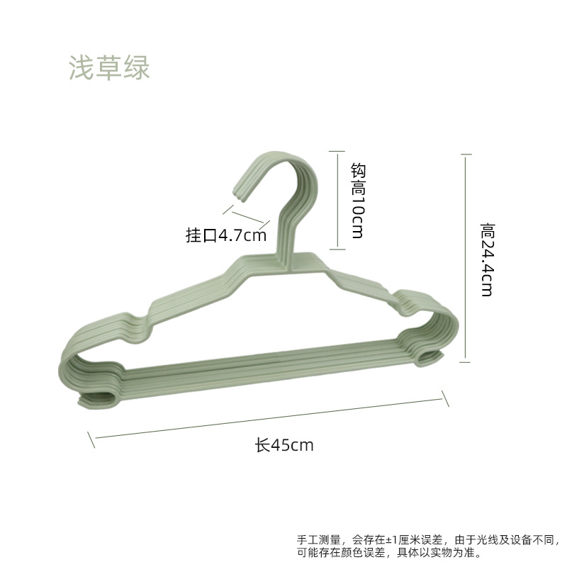 연한 잔디 녹색