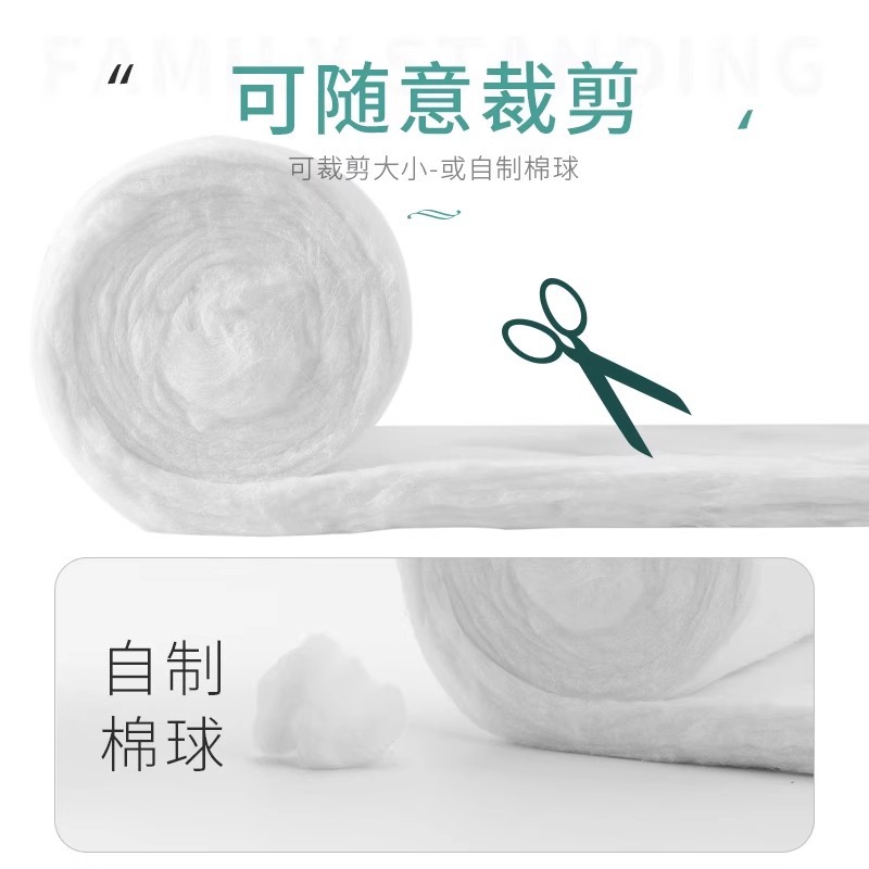 Rollo de algodón desengrasante médico 500g paquete grande algodón desinfectante algodón alcohol tatuaje algodón algodón belleza se puede utilizar como bola de algodón para uso médico