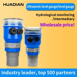 流量计;液位仪表;超声波物位计