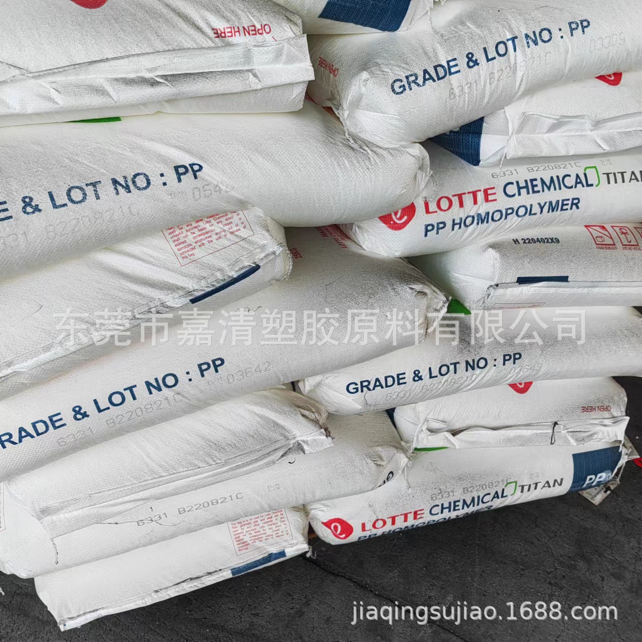 PP �������컯ѧ J-560S ��͸�� һ����ע����ҽ ҩ��Ʒ ʳƷ����