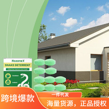 HOZONEX ����� �Ҿӱ��������ζ��߰�ȫ�����߸ɔ_څ����