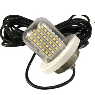 Stainless steel fishing lure light fishing light high-power fishing gear underwater LED light fishing light for fishing 200W