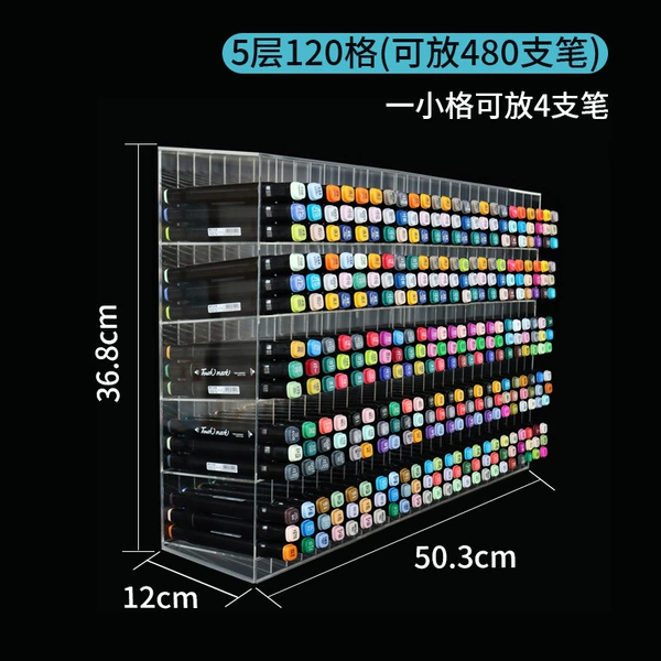 5-layer 120 grids (can accommodate 480 pieces)