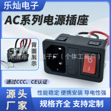 AC-01Ʒ�������_����һ�_�P10A���U����|����ʽ�_�P���� 3C�J�C