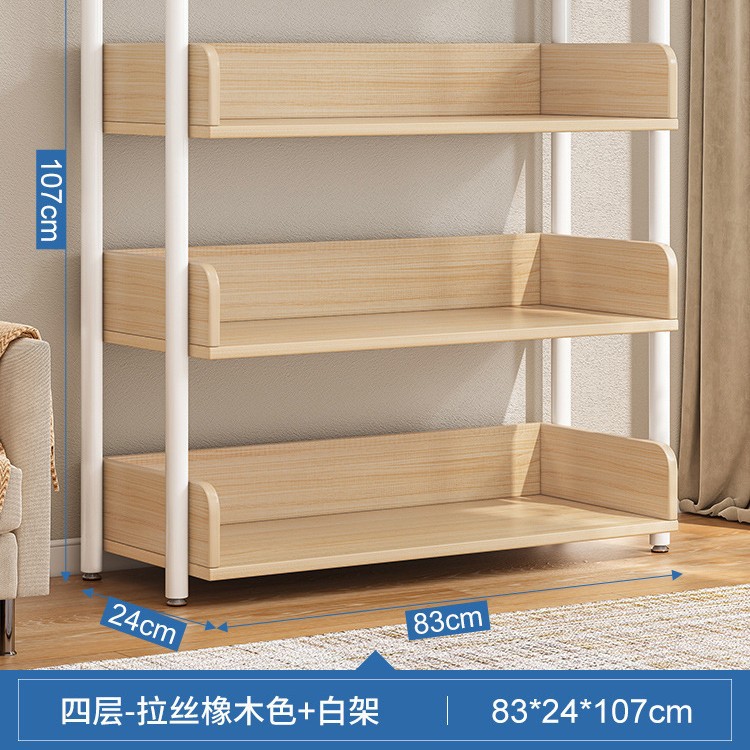 【Cost-performance ratio】83cm4 layer-brushed oak color