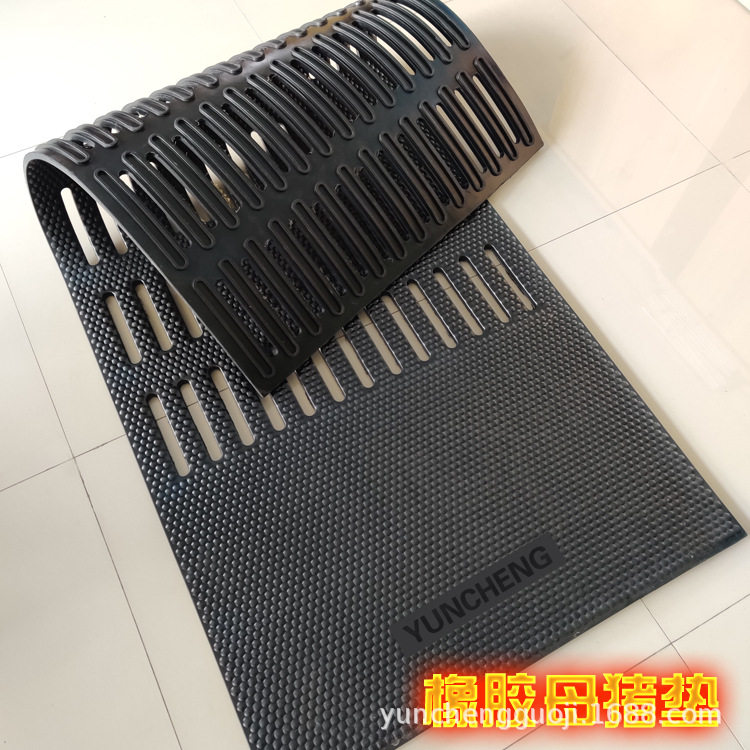全新配方 耐磨耐用 半漏母猪专用垫耐磨猪垫 母猪定位栏胶垫