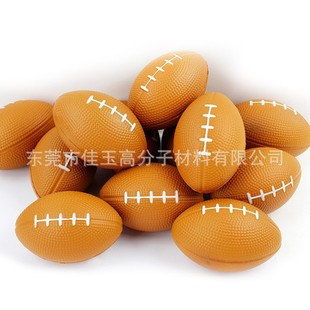 �S�ҬFģ85mmPU�ϙ���ͯ����o����pu����ץ����l�ݺ��d�@��