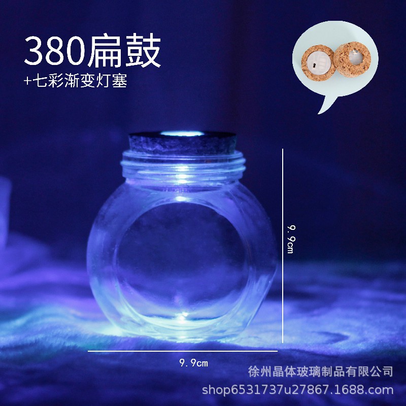 Botella de deseos DIY botella de vidrio botella de estrella regalo creativo botella de arco iris botella de mar